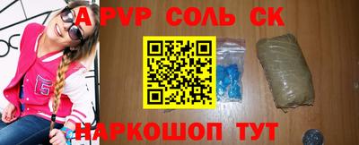 мефедрон VHQ Можга