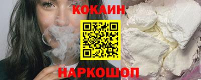 jwh Можайск