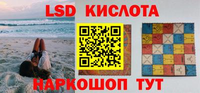 jwh Можайск
