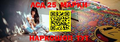 jwh Можайск