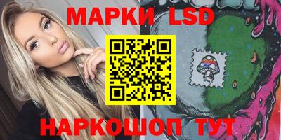 винт Моздок