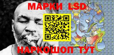 мефедрон VHQ Можга