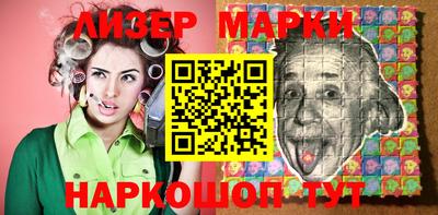 мефедрон VHQ Можга