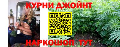 винт Моздок