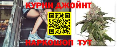 винт Моздок