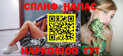 мефедрон VHQ Можга
