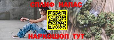 jwh Можайск