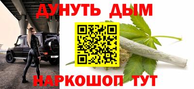 винт Моздок
