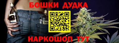 jwh Можайск
