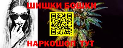 мефедрон VHQ Можга