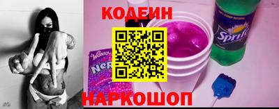 винт Моздок