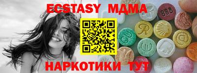 jwh Можайск