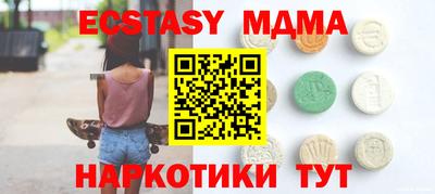 jwh Можайск