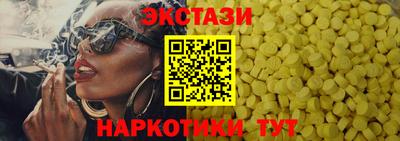 мефедрон VHQ Можга