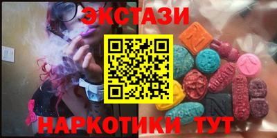 мефедрон VHQ Можга