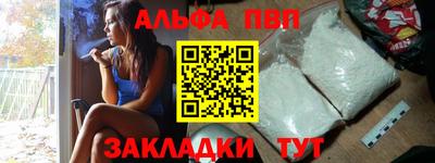 jwh Можайск