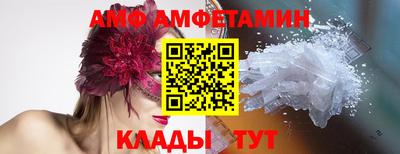 jwh Можайск