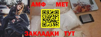 скорость mdpv Наро-Фоминск