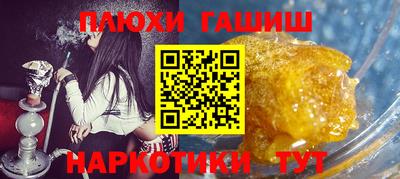 jwh Можайск