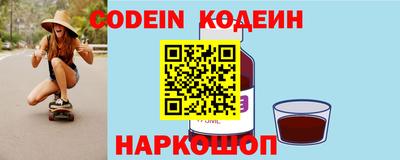 мефедрон VHQ Можга
